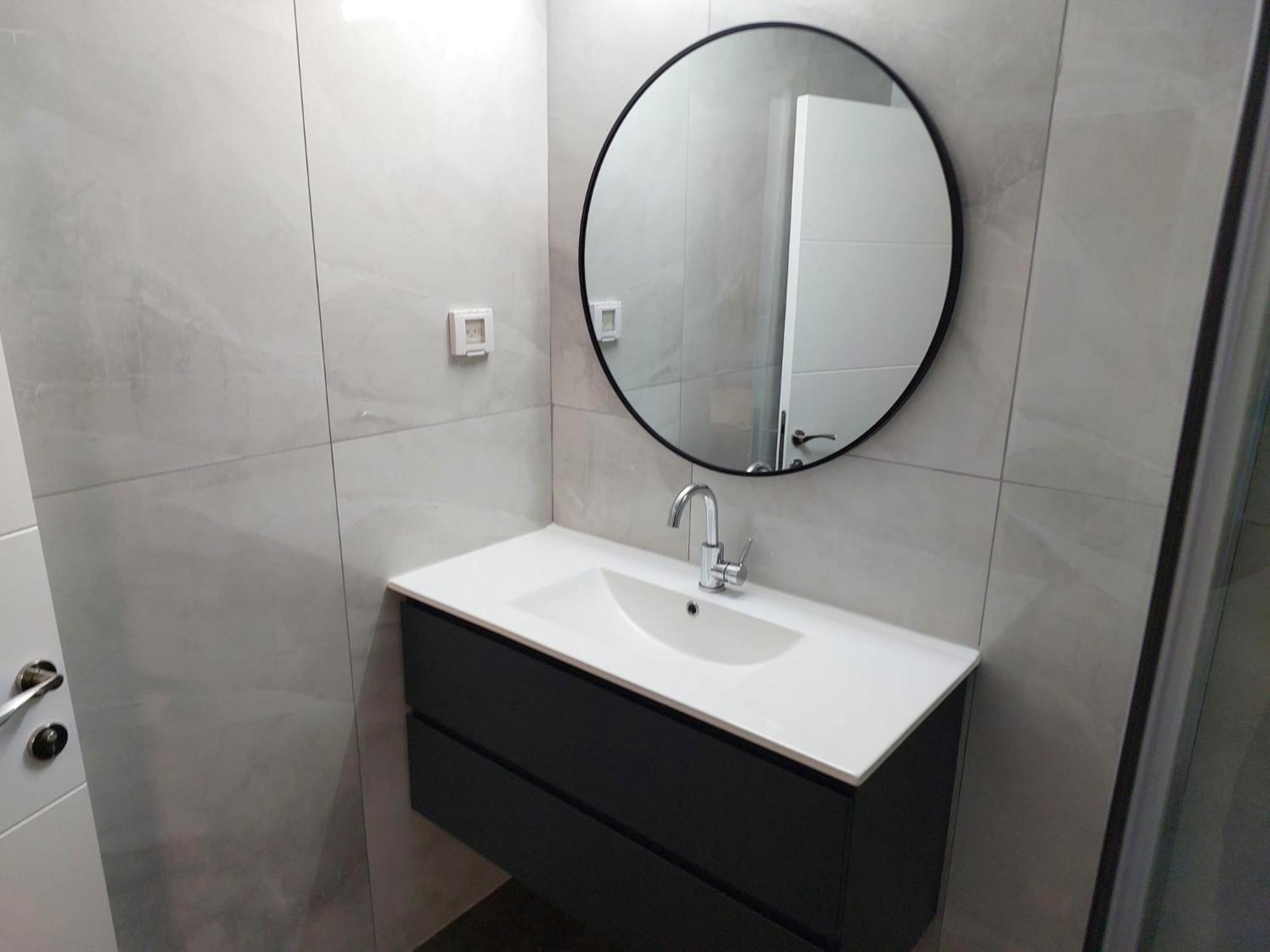 Apartment דירת נופש *